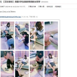 我的相册